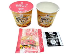 ７プレミアム 春雨スープ ワンタン セブン-イレブン