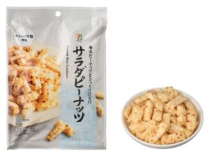 ７プレミアム サラダピーナッツ セブン-イレブン