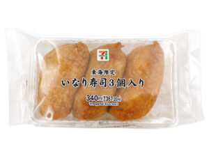 東海限定 いなり寿司3個入り セブン-イレブン