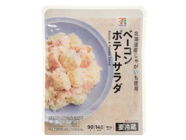 ７プレミアム　ベーコンポテトサラダ セブンイレブン (7-ELEVEN)