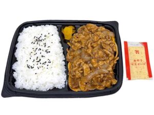 豚焼肉弁当 セブン-イレブン