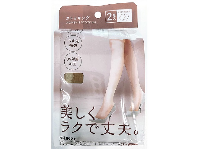 7PLパンスト2足 ヌードベージュM-L