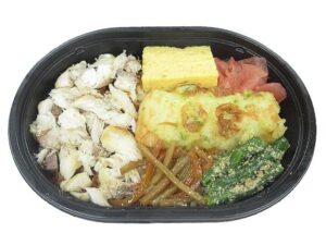 真あじ一夜干しと和だしごはん セブン-イレブン