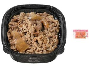 つゆまで旨い 牛丼 セブン-イレブン
