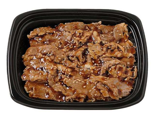 熟成だれの牛カルビ弁当 セブンイレブン (7-ELEVEN)