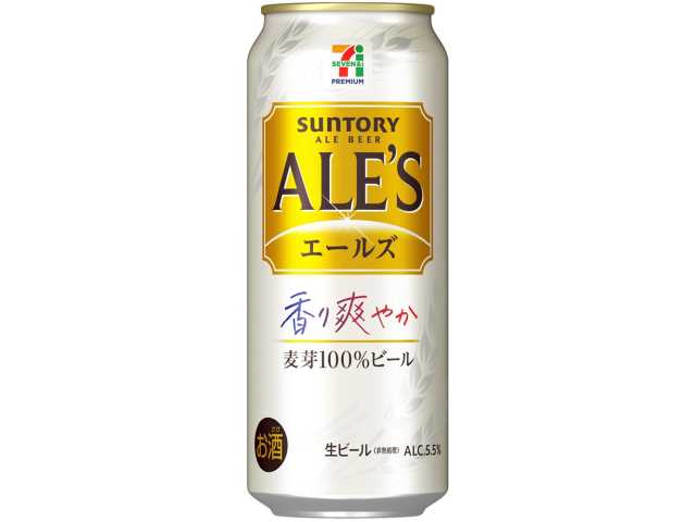 7プレミアム エールズ 500ml