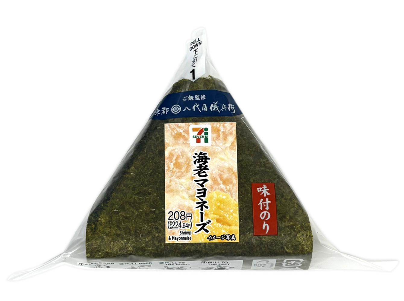 味付のりおにぎり　海老マヨネーズ セブンイレブン (7-ELEVEN)