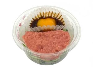 混ぜて食べる まぐろたたきの卵黄醤油だれ セブン-イレブン