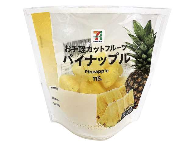 ７プレミアムパイナップル セブンイレブン (7-ELEVEN)