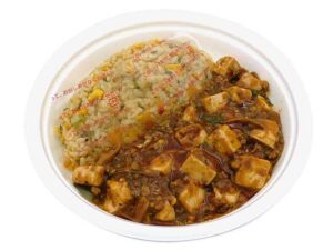 旨辛麻婆炒飯 セブン-イレブン