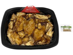 上州の味 鳥めし弁当 セブン-イレブン