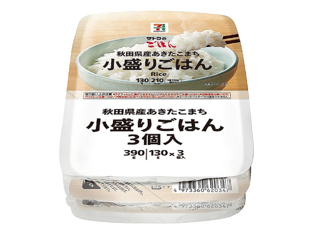 7P あきたこまち 小盛りごはん 3個入