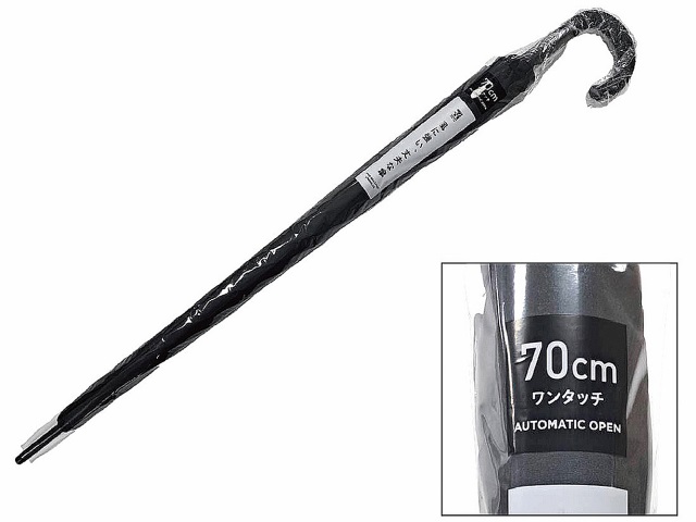 7PL 風に強いワンタッチ長傘 70cm