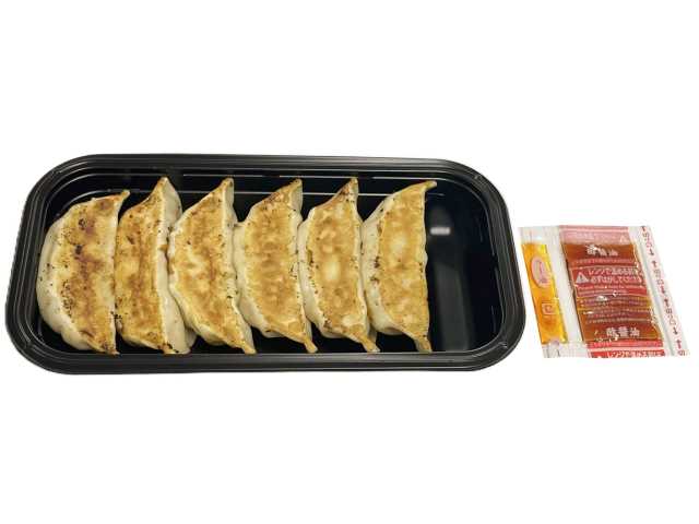 宇都宮餃子会監修　野菜焼餃子 セブンイレブン (7-ELEVEN)