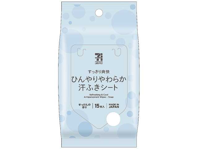 ７ＰＬ　ひんやり汗ふきシート　せっけん１５枚 セブンイレブン (7-ELEVEN)