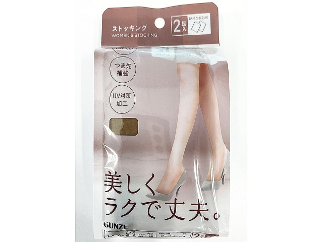 7PLパンスト2足 ヌードベージュL-LL