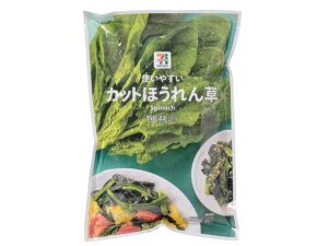 カットほうれん草 セブン-イレブン