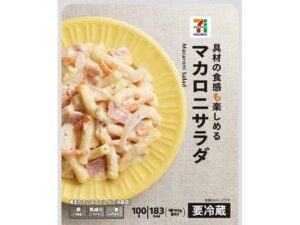 ７プレミアム マカロニサラダ セブン-イレブン