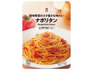 ７プレミアム ナポリタン セブン-イレブン