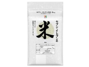 セブン－イレブンのお米 チャック付 5kg セブン-イレブン