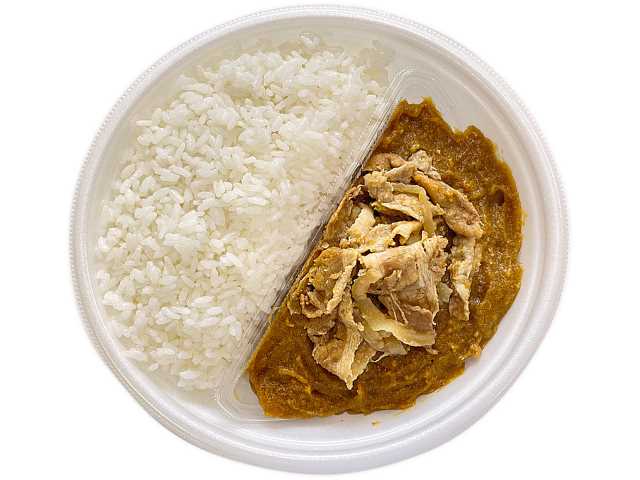 豚しゃぶカレー セブンイレブン (7-ELEVEN)