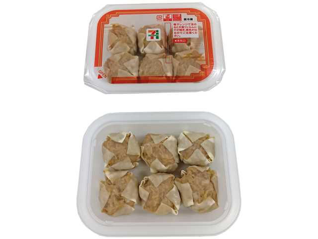 たんぱく質が摂れる　肉焼売 セブンイレブン (7-ELEVEN)