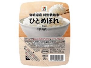 ７プレミアム特別栽培米宮城県産ひとめぼれ セブン-イレブン