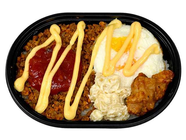 タコライス弁当 セブンイレブン (7-ELEVEN)
