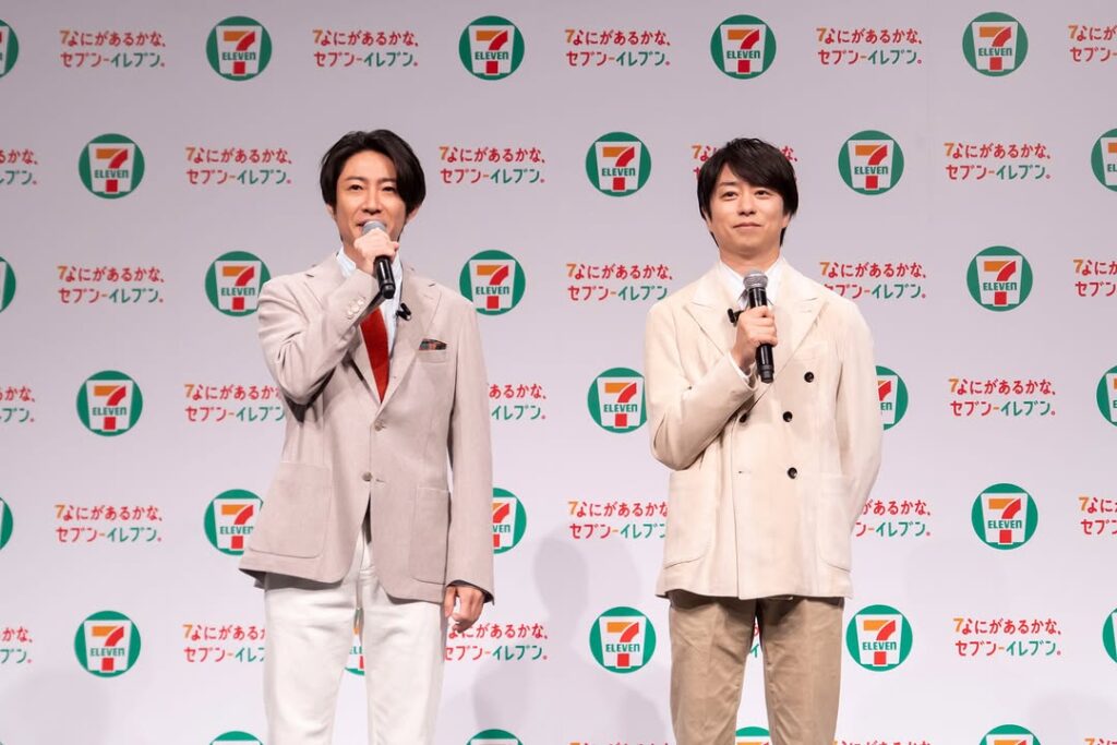 新CM