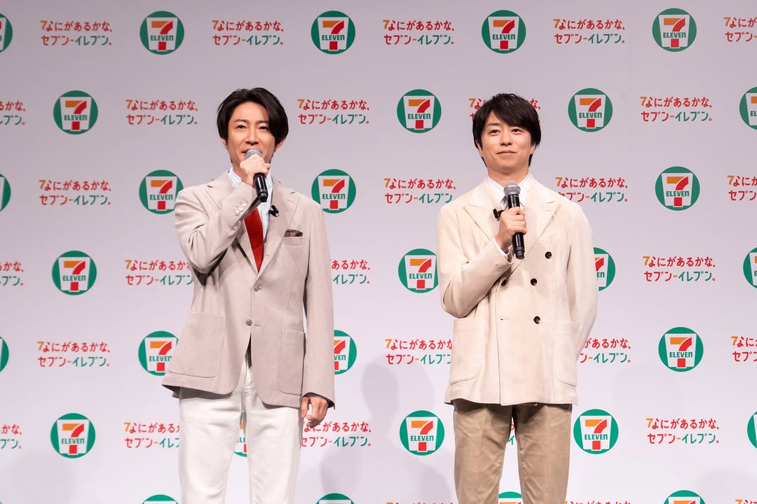 セブンイレブン 新CM 櫻井翔 相葉雅紀