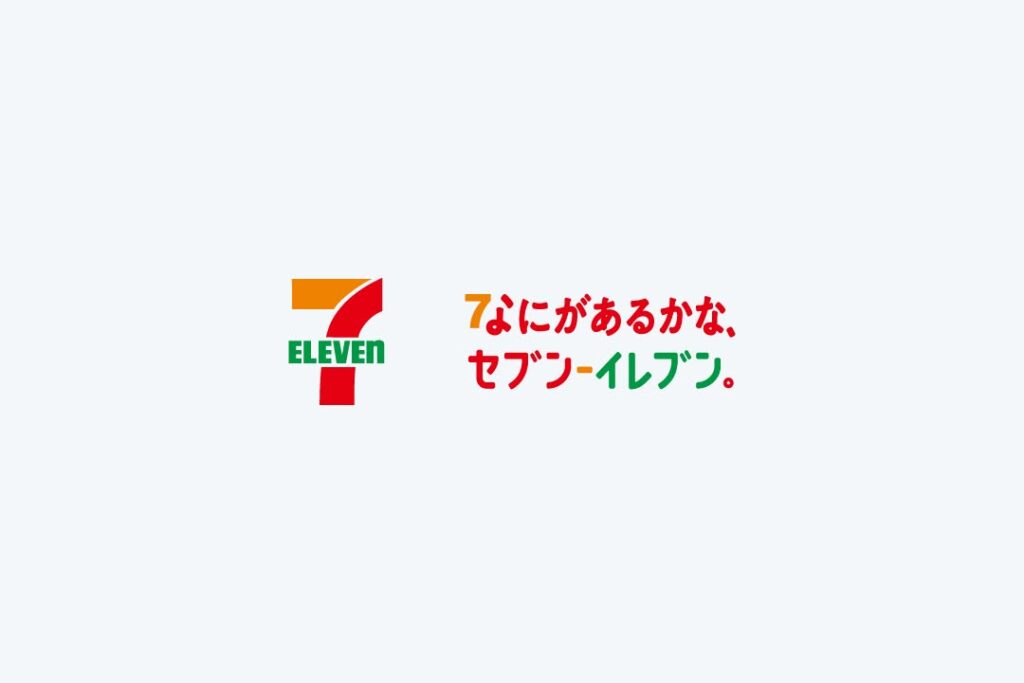 新CMと店内放送