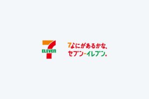 新CMと店内放送 セブン-イレブン