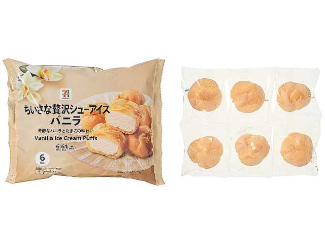７プレミアム　ちいさな贅沢シューアイスバニラ セブンイレブン (7-ELEVEN)