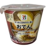 おでん（カップ）