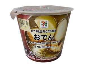 ７プレミアム　おでん（カップ） セブン-イレブン