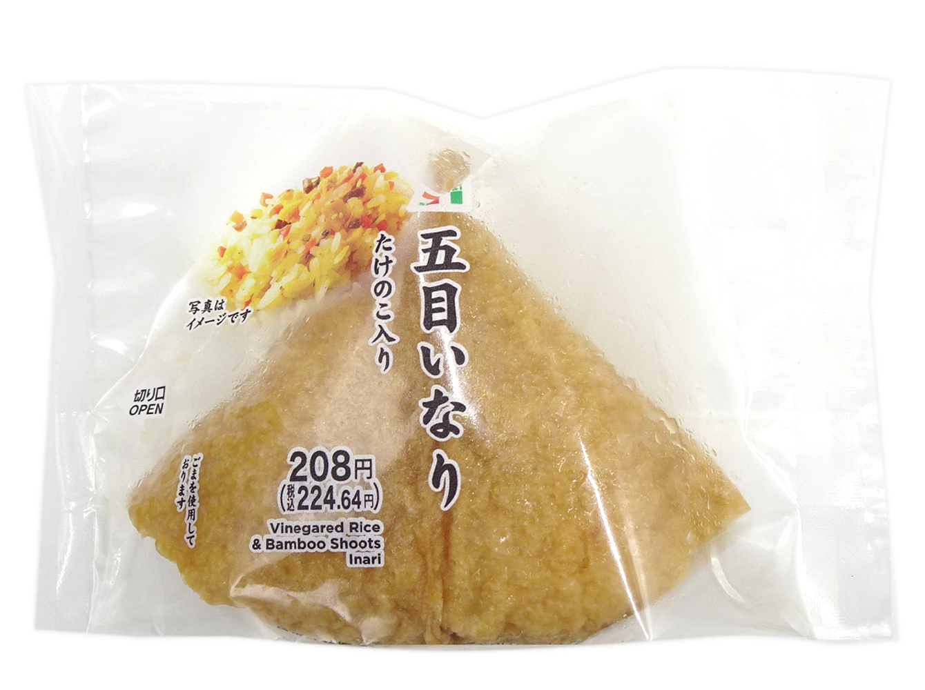 五目いなり　たけのこ入り セブンイレブン (7-ELEVEN)