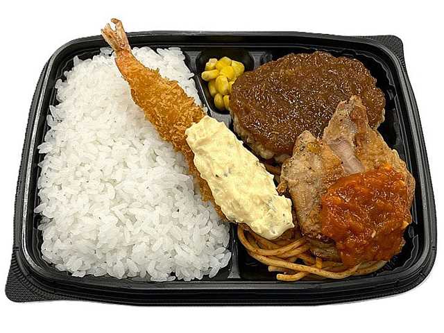 洋食ミックス弁当 セブンイレブン (7-ELEVEN)