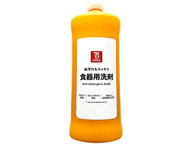 ７ＴＰ食器用洗剤　詰替　７００ｍｌ セブンイレブン (7-ELEVEN)