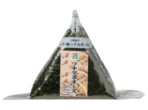手巻おにぎり ツナマヨネーズ セブン-イレブン