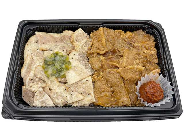 辛みそで食べる　Ｗ豚焼肉弁当（麦飯） セブンイレブン (7-ELEVEN)