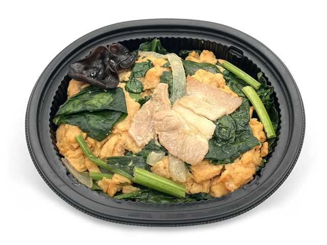 九州産ほうれん草の玉子炒め セブンイレブン (7-ELEVEN)