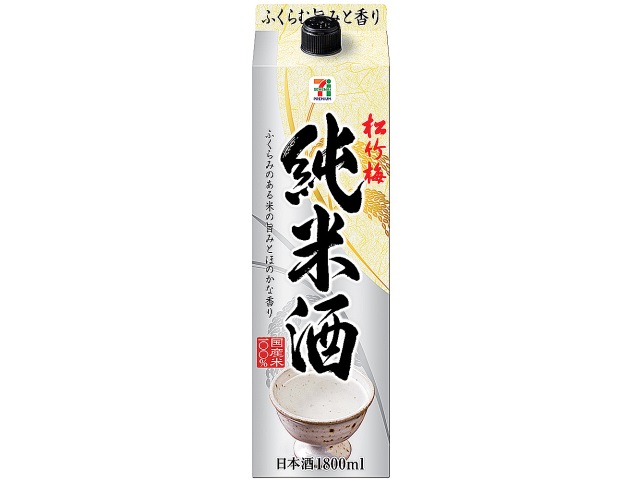 ７プレミアム　松竹梅　純米酒　１．８Ｌ セブンイレブン (7-ELEVEN)