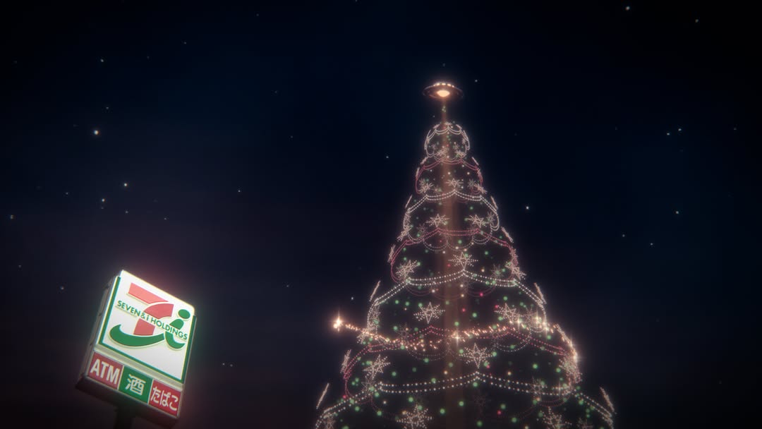 なにがあるかなセブンイレブンセブンでおうちクリスマス