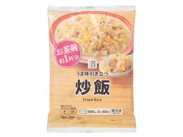 ７プレミアム　　　　　炒飯 セブンイレブン (7-ELEVEN)