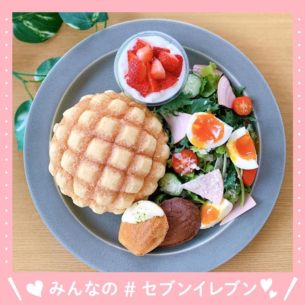 サックサクメロンパン セブンイレブン