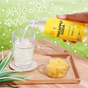 セブンプレミアム パイナップルサイダー セブン-イレブン