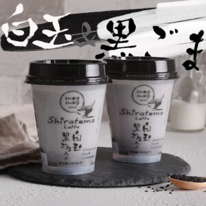 白玉黒ごまラテ セブン-イレブン