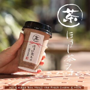 ほうじ茶ラテ セブン-イレブン