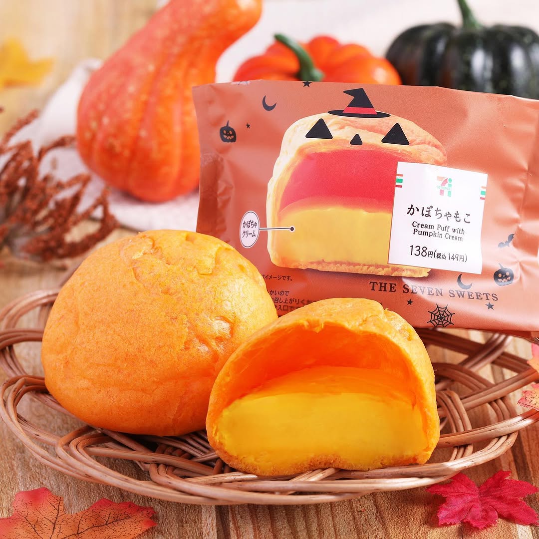 かぼちゃもこもこシリーズかぼちゃ秋スイーツかぼちゃスイーツハロウィンハロウィンスイーツ今日のおやつおやつタイム3時のおやつセブンスイーツアンバサダーセブンイレブンスイーツコンビニスイーツセブンプレミアム近くて便利セブンセブンイレブンsevenelevenおうち時間stayhome
