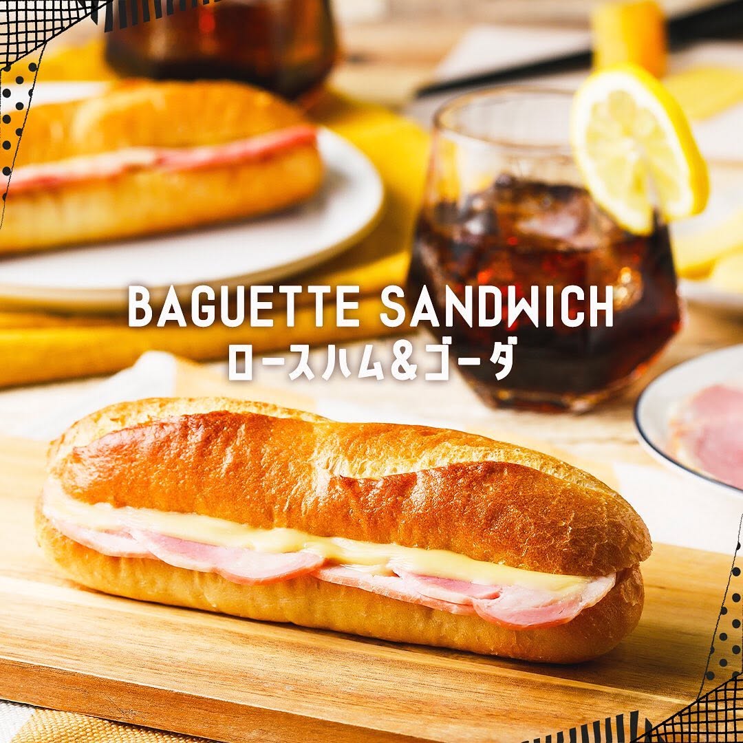 セブンイレブン】バゲットサンドロースハムアンドゴーダバゲットバゲットサンドサンドイッチサンドウィッチサンドロールパンロースハムゴーダチーズパルメザンチーズチーズパンパンスタグラムパン部パン好きモーニング朝食朝ごパン昼ごはん今日のランチランチコンビニパンセブンプレミアム近くて便利セブンsevenelevenおうち時間stayhomeおうちカフェ